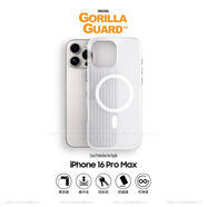 猩球衛(wèi)士高級(jí)感防指紋適用Apple/蘋(píng)果iPhone16ProMax磁吸光柵瓦楞手機(jī)殼行李箱條紋保護(hù)套磨砂透明外殼白