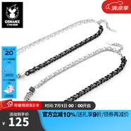 GENANX閃電潮牌新款項鏈不銹鋼合金情侶項鏈520情人節(jié)送禮物長度可調(diào)節(jié) 銀白色 50cm /S碼-女鏈（長度可調(diào)）