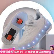 XMSJ品牌女童雙輪可收縮拆卸輪滑暴走鞋男童學(xué)生版兒童四輪隱形溜 白色(雙輪919)燈有開關(guān) 新款 29