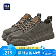 海瀾之家HLA男鞋休閑男士板鞋運動(dòng)鞋HAAXXM2EBF310 棕色沖孔款44