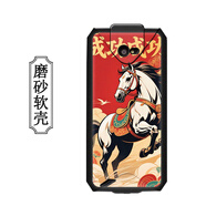 DY eDubDub X2P手機(jī)殼愛咚X2把槍保護(hù)殼手持終端采集器京00東PDA工業(yè)手機(jī)屏幕保護(hù)殼膜 馬到成功+鋼化膜