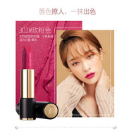 原裝DSM黛絲蔓升級版啞光霧面不掉色口紅裸色唇膏彩妝 3072#1#玫粉色