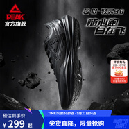 匹克態(tài)極輕靈3籃球鞋秋季新品實戰(zhàn)球鞋低幫運動鞋跑快靈后衛(wèi)薄底戰(zhàn)靴 全黑【黑武士】 39