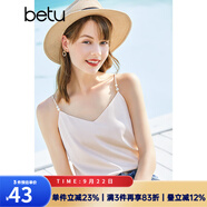 betu百圖女裝吊帶衫打底背心內(nèi)搭背心外穿V領(lǐng)無袖吊帶背心女2204T82 杏色 M
