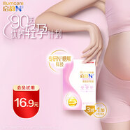 惠氏（Wyeth）啟韻N3小仙飲媽媽輕養(yǎng)乳粉(孕產(chǎn)婦)25g*3條