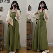 歐絲婕（OUSIJIE）大碼女裝新中式國風(fēng)開衫胖MM吊帶裙寬松顯瘦禪意復(fù)古氣質(zhì)套裝女 圖片色開衫 2XL 【140-160斤】