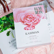 卡斯曼面膜積雪草舒緩安膚面膜抗皺緊致保濕補水嫩膚滋養提亮膚色 抗皺緊致?lián)峒y面膜