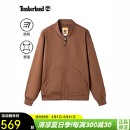 添柏嵐（Timberland）外套男 春秋戶外輕便透氣運(yùn)動(dòng)服防風(fēng)寬松工裝經(jīng)典棒球服飛行夾克 A6R1N500/中棕色 (曬圖退10) M (175/100A)