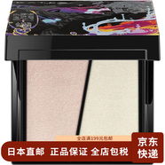 KATE凱朵四色眼影色影迷棕眼影棕色漸變自然大眼 EX-1 3.4g 雙色