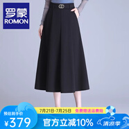 羅蒙（ROMON）半身裙2025新款春秋高腰垂感中長款A字裙胖mm氣質顯瘦過膝傘裙子 黑色 M 20/M 2尺      27碼