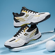 雙丁羽毛球鞋男女款透氣防滑耐磨 白黑 36