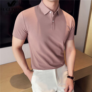 富貴鳥（FUGUINIAO）polo衫男短袖夏季新款潮流時(shí)尚純色百搭商務(wù)休閑高端修身翻領(lǐng)t恤 粉色 M