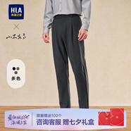 海瀾之家（HLA）休閑褲男裝24年春秋季直筒微彈透氣輕商務(wù)系列簡約男士休閑長褲子 HKCAW3W061A深灰9C M /170推薦63~67kg