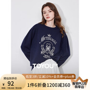 初語英倫學(xué)院風(fēng)毛衣女2024秋冬新款針織衫刺繡撞色安可拉紅套頭衫上衣 藏青 M
