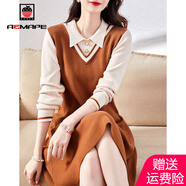 AEMAPE 撞色長袖收腰針織連衣裙女2025春秋新款時尚氣質(zhì)裙子秋季女裝 焦糖色 M _建議95-105斤