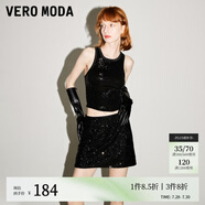 VEROMODA半裙2024早春新款復(fù)古時髦A字亮片高腰短裙女 S59黑色 160/64A/S