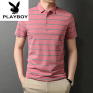 花花公子（PLAYBOY）夏季新款短袖t恤男純棉polo領(lǐng)衫翻領(lǐng)條紋體恤中年爸爸上衣T 88123粉色 XL 175建議140-155斤