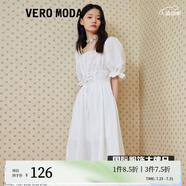 VEROMODA新款甜美氣質(zhì)方領泡泡袖系帶收腰連衣裙女|32226Z047 S85白色-追單 1 XS