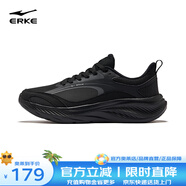 鴻星爾克（ERKE）云逸2運動鞋新款防潑水革面跑鞋輕便軟彈跑步鞋皮面鞋子男 正黑 39