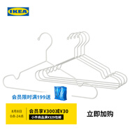 宜家（IKEA）STAJLIG斯塔利掛衣衣架現代簡(jiǎn)約北歐風(fēng)客廳用家用實(shí)用 白色