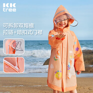 kocotreekk樹(shù)兒童雨衣寶寶男童女小學(xué)生小童雨披幼兒園雨具分體斗篷式