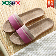 卡帝樂鱷魚（CARTELO）拖鞋女夏居家亞麻拖鞋夏季情侶家居厚底防滑室內(nèi)地板涼拖鞋男夏天 粉色 35-36 女