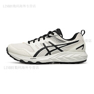 亞瑟士（asics）ASICS亞瑟士GEL-SONOMA CN男女跑鞋緩震保護 米白色/黑色【男】 39.5