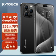 天語(yǔ)手機256GB全新靈動(dòng)島大屏智能手機 學(xué)生超薄安卓百元機游戲電競全網(wǎng)通 長(cháng)續航X14ProMax 黑色