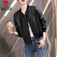 皮爾卡丹棒球領(lǐng)皮衣外套女短款小個子春秋款韓版機(jī)車皮夾克復(fù)古顯瘦百搭 短款 黑色 A1(店長) L 90-105斤