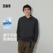森馬（Semir）[商場同款]長袖T恤男吸濕速干高彈打底衣2025秋上衣101525101110