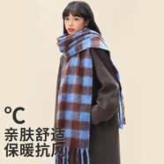 南極人女士圍巾冬季大披肩防風防寒加厚女生保暖圍脖保暖圍巾女送女朋友