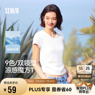 森馬（Semir）短袖t恤女短款修身圓領(lǐng)內(nèi)搭25夏涼感收腰V領(lǐng)上衣辣妹109325100006