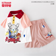 奧特曼女童短袖T恤POLO衫套裝純棉外穿寶寶兒童夏季薄款衣服 粉色賽羅套裝 130