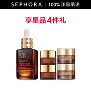 雅詩(shī)蘭黛（Estee Lauder） 小棕瓶精華淡紋 特潤(rùn)修護(hù)肌活精華露面部精華 50ml買1享5