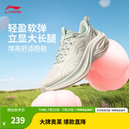 李寧（LI-NING）凌波v2丨休閑慢跑鞋女鞋2025新款舒適透氣簡約低幫運動鞋ARSV104 云霧白-3 35