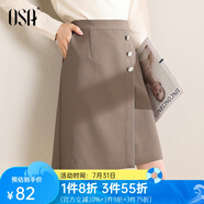 歐莎（OSA）2025年春秋不規則下擺半身裙女中長(cháng)款OL職業(yè)高腰顯瘦a字裙 咖啡色 有里布 S