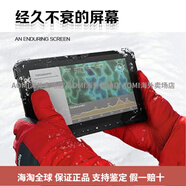 戴爾（DELL）/ rugged 7212 7220 7230堅固三防工業(yè)戶(hù)外i7平板電腦 7220 i5 8365U 8G 256G WIFI256G及以上