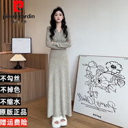 皮爾卡丹（pierre cardin）針織連衣裙子女裝秋冬季長款毛衣新款包臀打底長裙內(nèi)搭 【燕麥色】 45/55kg/M