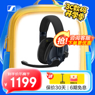 森海塞爾（Sennheiser） 音珀（EPOS）H3 Hybrid/ H3 PRO Hybrid 無(wú)線游戲耳機(jī) 頭戴式電競(jìng)耳麥 黑神話悟空降噪耳機(jī)耳麥 H3 PRO Hybrid 三模鏈接 刀鋒藍(lán)