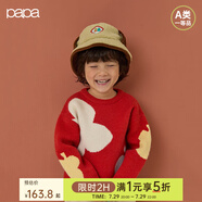 papa爬爬冬季兒童毛衣男女童蘋果提花加厚毛衣紅色喜慶 紅色 110 cm