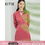 愛特愛（EITIE）夏季新款V領(lǐng)波點五分袖連衣裙款復(fù)古氣質(zhì)中長款通勤裙子B2207914 石榴紅60 M 160