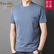 鱷魚恤新款休閑百搭純棉短袖t恤夏季男士圓領(lǐng)純色寬松打底時尚半袖上衣 DX藍(lán)色 XL 【建議120-135斤】