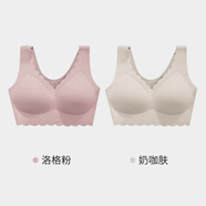 潮思匯媽媽內(nèi)衣女無痕背心式無鋼圈聚攏中老年人婦女收副乳大胸顯小文胸 洛格粉+奶咖膚【裸感浪花背心款 M 【建議80-100斤 34/75】