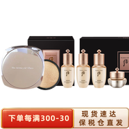 后（The history of whoo） 韓國氣墊BB 遮瑕服帖水潤保濕養(yǎng)膚女士底妝化妝品節(jié)日禮物 天率丹氣墊BB21號(hào)一替
