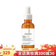 La Roche Posay 精華液 維C12抗氧精華液30ML