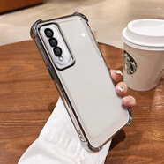 群尊榮耀x20se手機殼華為honorX20SE保護套氣囊防摔CHL一AN00透明軟殼帶鏡頭膜全包榮耀X2OSE外殼男女 單殼【透明銀】四角防摔帶鏡頭膜全包送全屏膜 榮耀X20 SE