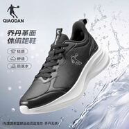 喬丹運動(dòng)鞋男鞋革面防水跑步鞋防滑軟底輕便休閑鞋男爸爸鞋