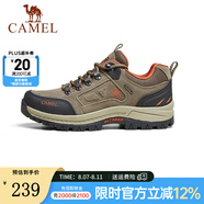 駱駝（CAMEL） 戶外登山鞋 低幫徒步鞋 防滑耐磨越野登山鞋 深卡其/桔紅 42
