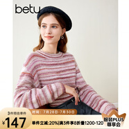 百圖betu女裝秋冬新款毛衣法式浪漫彩虹條紋圓領毛衣女2310T40 粉紅 S