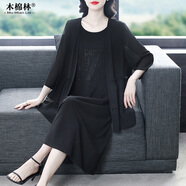 木棉林（mumianlin）大碼女裝寬松顯瘦連衣裙套裝夏季新款時(shí)髦感胖媽媽兩件套長裙 黑色 3XL 【160-180斤】